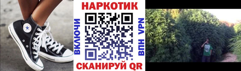 Купить наркотики Новоульяновск Бутират  Alpha PVP 