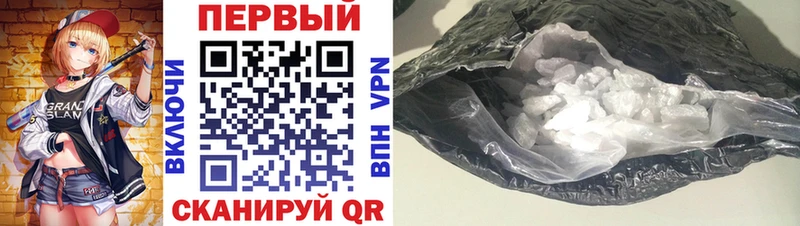 даркнет сайт  Новоульяновск  кракен ССЫЛКА  Амфетамин 98% 