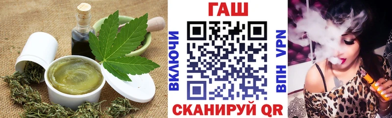 Cannafood конопля  Новоульяновск 
