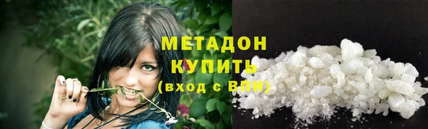 твердый Алзамай