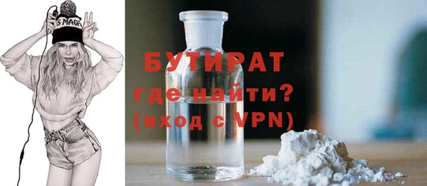 твердый Алзамай