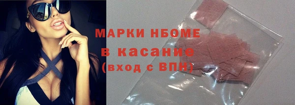 твердый Алзамай