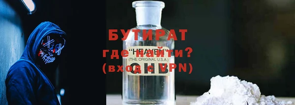 твердый Алзамай
