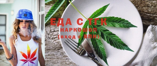 прущая мука Алексеевка