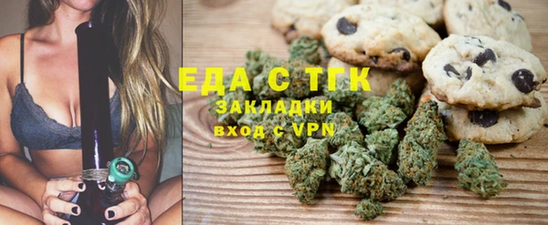 прущая мука Алексеевка