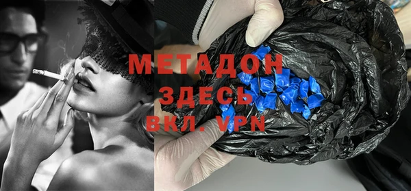 герыч Алексин