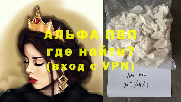 герыч Алексин