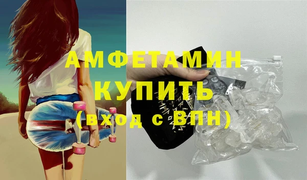 прущая мука Алексеевка