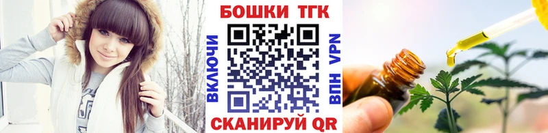 Канабис план  Новоульяновск 